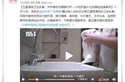 [5分钟教程]宝鸡工厂咨询电话多少_哔哩哔哩